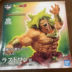 ドラゴンボールZ ブロリー ラストワン賞 フィギュア - メルカリ