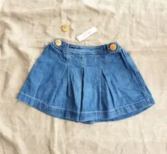 スカート soor ploom Filipa Skirt 8y Soor Ploom Filipa Skirt 3Y - メルカリ