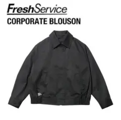 FreshService corporate blouson BLACK