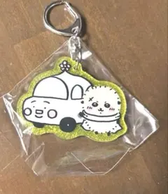 完売新品未使用ちいかわ ラメアクリルキーホルダー4 ラッコ　ガチャ