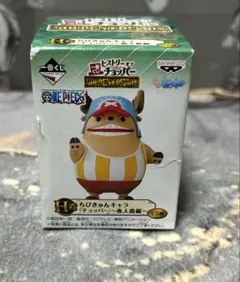 15 一番くじ ちびきゅんキャラ チョッパー ～魚人島編～ H賞