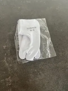 足袋　子供　15cm-16cm