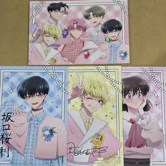 多聞くん今どっち！？ F/ACE CAFE ビジュアルカード 箔押し コンプ