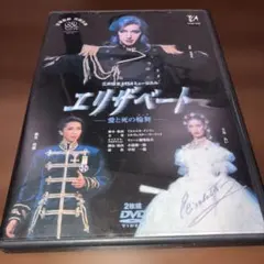 Item thumbnail for item fb0358c2-08ae-47a2-b805-8446bdbb9673