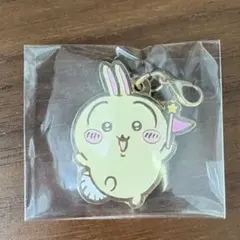 ちいかわパーク ゲームの景品 メタルチャーム うさぎ