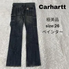 ペインターパンツ