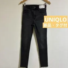 ウルトラストレッチ デニム UNIQLO ユニクロ スキニー ハイライズ 新品M