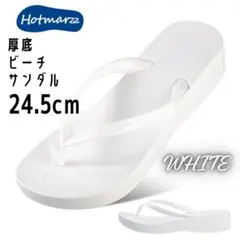 ビーチサンダル 厚底 カジュアルサンダル 夏 ホワイト 24.5cm