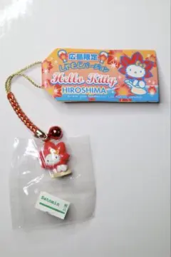 2026年最新】キティ 広島限定の人気アイテム - メルカリ