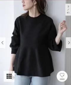 アーバンリサーチサニーレーベル『WEB限定』ペプラムニットプルオーバー