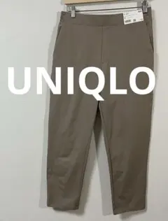 ユニクロ　ウルトラストレッチドライEXテーパードパンツ　Mサイズ　ベージュ　新品