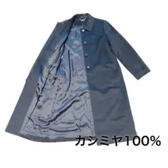 オンワード樫山 コート