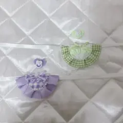 る様専用