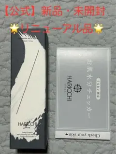 Item thumbnail for item 578dfa01-7f92-4dce-9dba-33859022daef