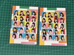 日向坂46 ポストカードセット 2枚