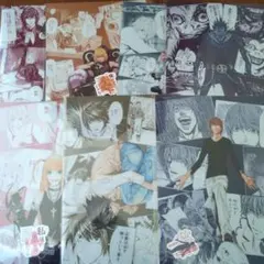 デスノート くじ クリアファイル　コンプリートセット