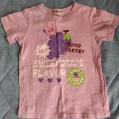 HOT.B ウサコとぶどう柄Tシャツ 100cm