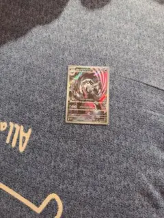 ガラルタチフサグマ AR MEGAドリームex