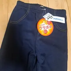 ウラぽか裏起毛パンツ130