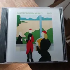 ブライアン・イーノ/アナザー・グリーン・ワールド