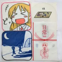 2026年最新】あらゐけいいち 扇子の人気アイテム - メルカリ