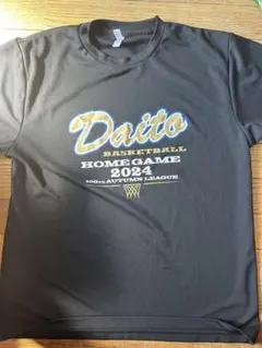 Daito バスケットボール ホームゲームTシャツ 2024