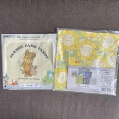 【即購入OK】一番くじ　ポケモン　ハンドタオル　2点セット
