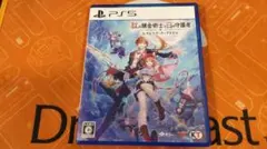 Item thumbnail for item c765c149-dd7a-4609-982a-bc960a5e3328