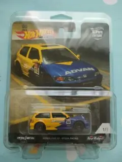 2026年最新】ホットウィール シビックefの人気アイテム - メルカリ