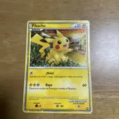 スペイン版 ピカチュウ 海外版 スペイン語 キラ ポケモンカード スペイン版 ピカチュウ 海外版 スペイン語 キラ ポケモンカード