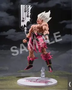 S.H. フィギュアーツ スーパーサイヤ人 孫悟空 ゲンキダマツリ