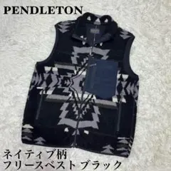 即発送ペンドルトン　Pendleton Vネック ベスト 黒 F　ゴルフキャンプ 楽天市場】ペンドルトン ベストの通販