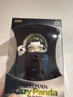 POP MART Lazy Panda ぬいぐるみ
