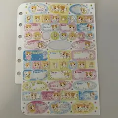 平成レトロ エンジェルチワワ シール