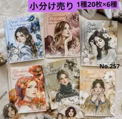 Item thumbnail for item 0eb3723a-447b-4688-a1af-a97a23cbd330