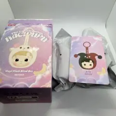 【未開封】POPMART HACIPUPU ハチププ　星座　ふたご座　双子座
