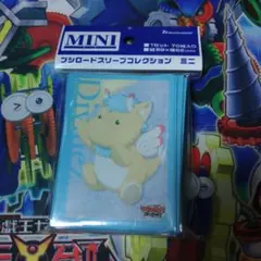 スリーブ　 ガブエリウス　 カードファイト!!ヴァンガード