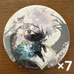 Item thumbnail for item ba6838f0-71d1-41d5-8c6a-2488c175b6ea