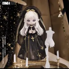 come4free ドール服 ミンティ ボニバニ 夜神 ②