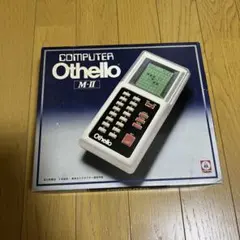 2025年最新】オセロ コンピュータの人気アイテム - メルカリ