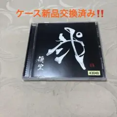 弐　優里