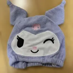 クロミ ヘアドライキャップ！美品