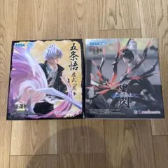 呪術廻戦 乙骨憂太 五条悟 プライズフィギュア2点セット