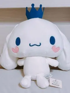 シナモロール カフェ ぬいぐるみLLサイズ 京都店限定 2025年最新