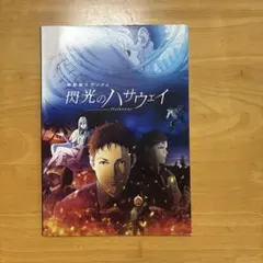 Item thumbnail for item b98dada6-3b79-409f-a676-4fa088b860c4