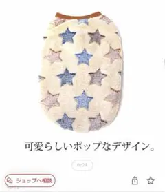 Item thumbnail for item 33576cdc-f8e4-4bcf-8b6e-f2edc7aefea2