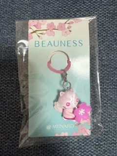 MENARD ビューにゃんマーカー (サクラ) 2個セット - メルカリ