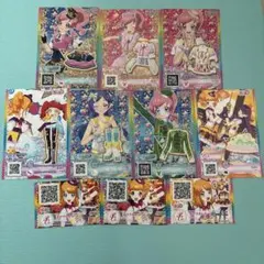 プリパラ プリチケ 大量セット まとめ売り 90枚 - メルカリ