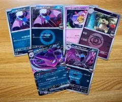 ロケット団のデッキパーツ 6枚