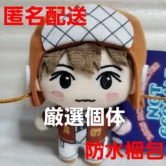 2025年最新】ぬいぐるみ ロンジュンの人気アイテム - メルカリ